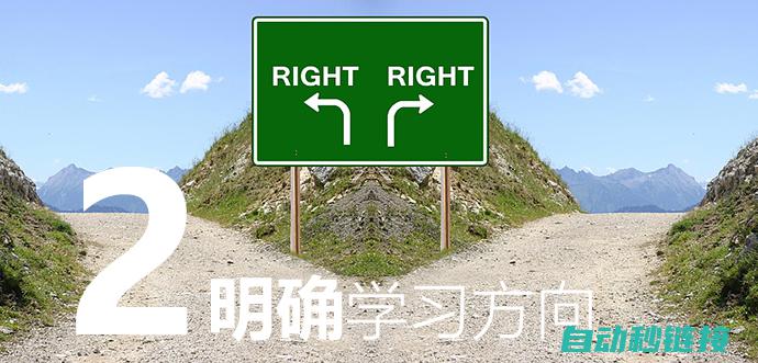 从零基础学习电工技术，掌握装修电路设计与施工要点 (英语从零基础开始学)