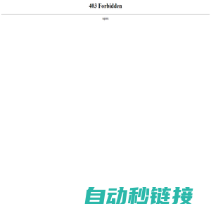 「扬州小区」小区信息大全、排行榜、二手房房价信息 C 扬州房产超市