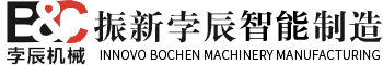 高速裱纸机-全自动裱纸机-智能裱纸机-上海孛辰机械有限公司