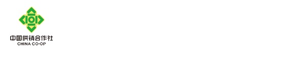 黑龙江省供销合作联合社