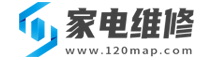 饶河县家电维修-饶河县空调,冰箱,电视,热水器,燃气灶,洗衣机,油烟机维修