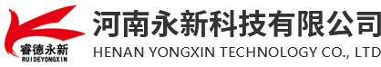 河南永新科技有限公司 无机陶瓷膜 金属膜  金属粉末烧结膜【官方网站】